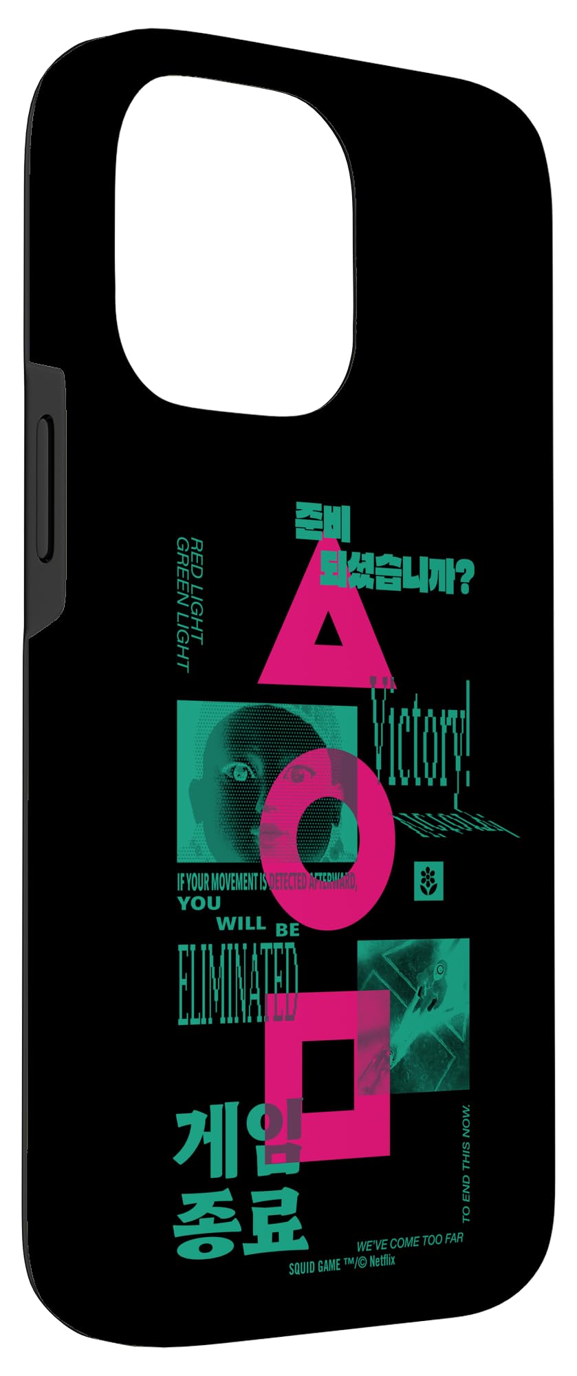 Amazon.com: Squid Game Are you Ready Officially Licensed